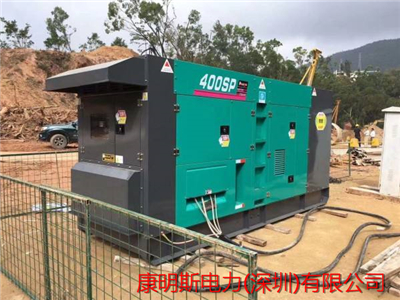 300KW發(fā)電機出租.jpg